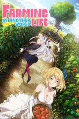 Manga cover
