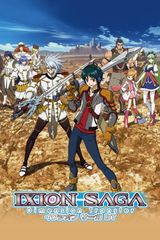 Ixion Saga DT