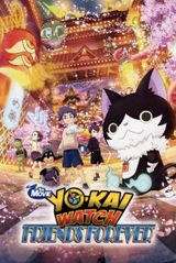 Youkai Watch Movie 5: Forever Friends