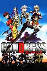 Manga cover