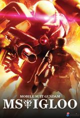 Mobile Suit Gundam MS IGLOO 2: Gravity of the Battlefront