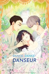 Manga cover