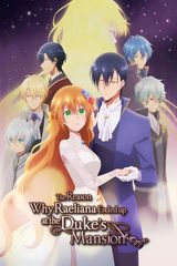 Why Raeliana Ended up at the Duke's Mansion