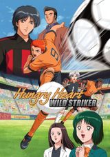 Manga cover