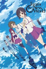 Manga cover