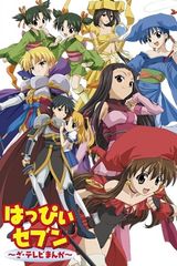 Manga cover