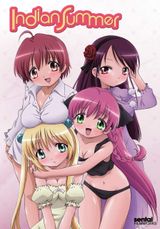 Manga cover
