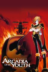 Captain Harlock: Arcadia of my Youth