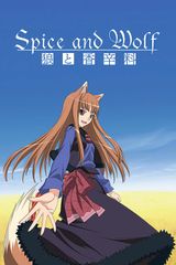Manga cover