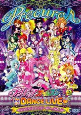Precure All Stars Dx The Dance Live Miracle Dance Stage E Youkoso