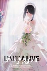 Date A Live II: Kurumi Star Festival