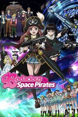 Bodacious Space Pirates the Movie: Abyss of Hyperspace