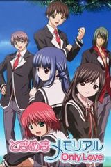 Tokimeki Memorial 4 Original Animation Hajimari No Finder