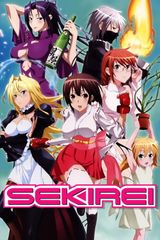 Manga cover