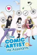 Manga cover