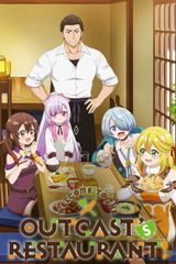 Welcome to the Outcast's Restaurant!