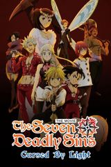 The Seven Deadly Sins the Movie 2: Cursed By Light
