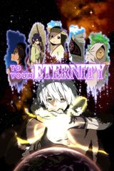 To Your Eternity Season 2