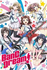 Manga cover
