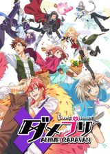 Damepri Anime Caravan