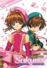 Manga cover