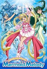 Manga cover