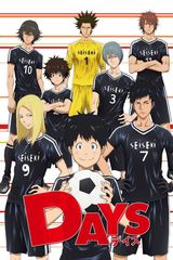 Days OVA