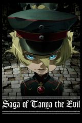Manga cover