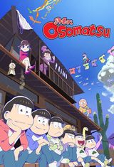 Manga cover