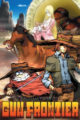 Manga cover
