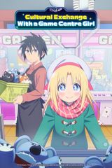 Manga cover