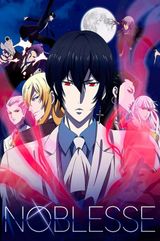 Manga cover