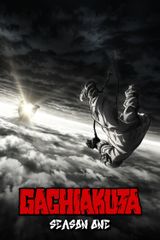Manga cover