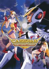Manga cover