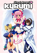 Steel Angel Kurumi Encore