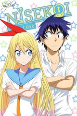 Manga cover