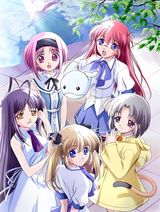 Saishuu Shiken Kujira