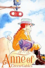Manga cover