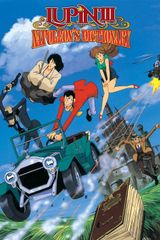 Manga cover