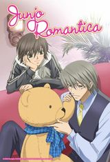 Junjo Romantica 2