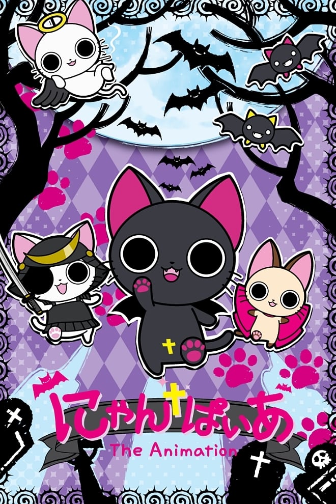 Nyanpire - The Vampire Cat