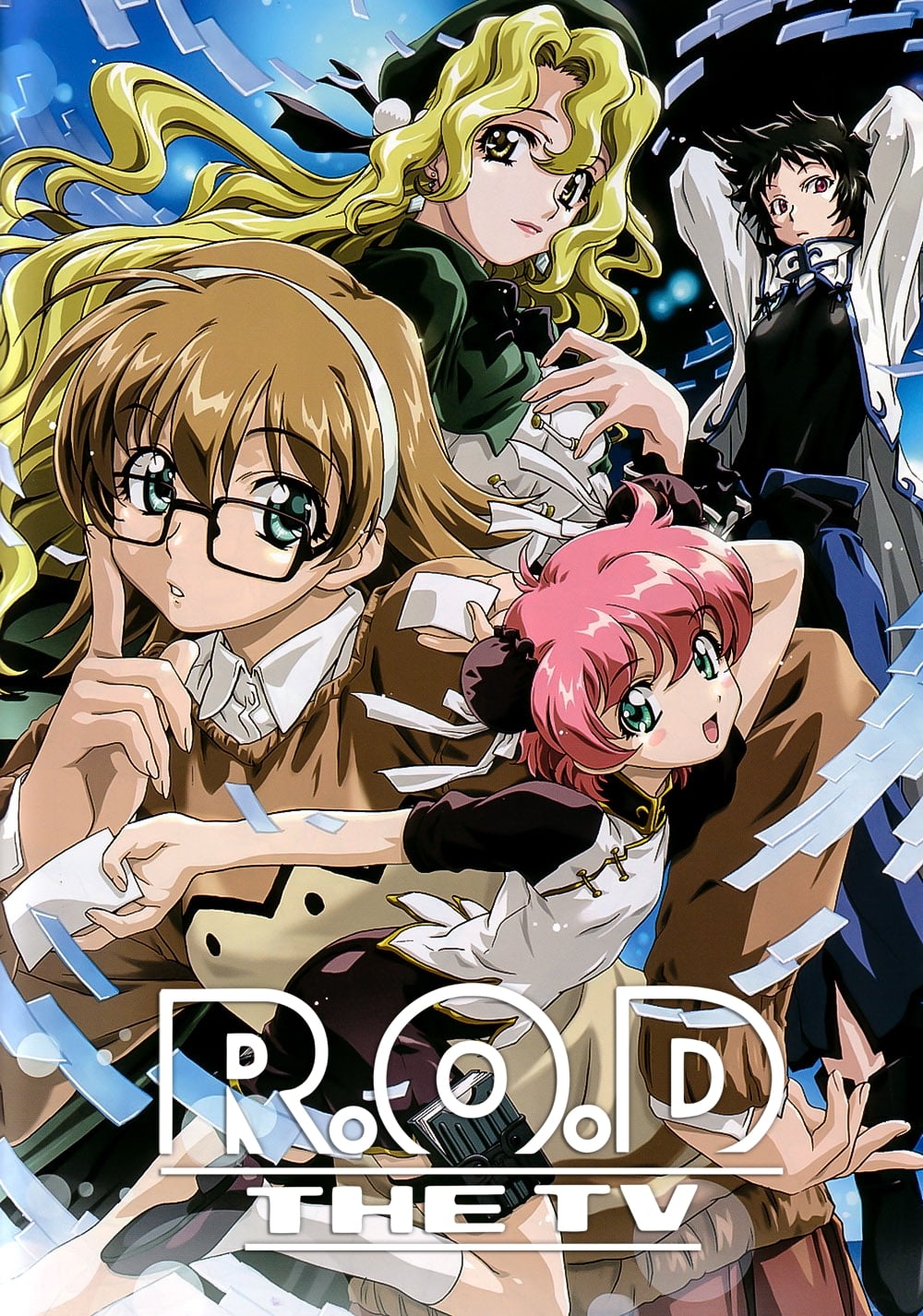 R.O.D - Read or Die