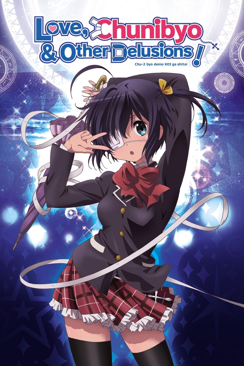 Love, Chunibyo & Other Delusions!: Heart Throb
