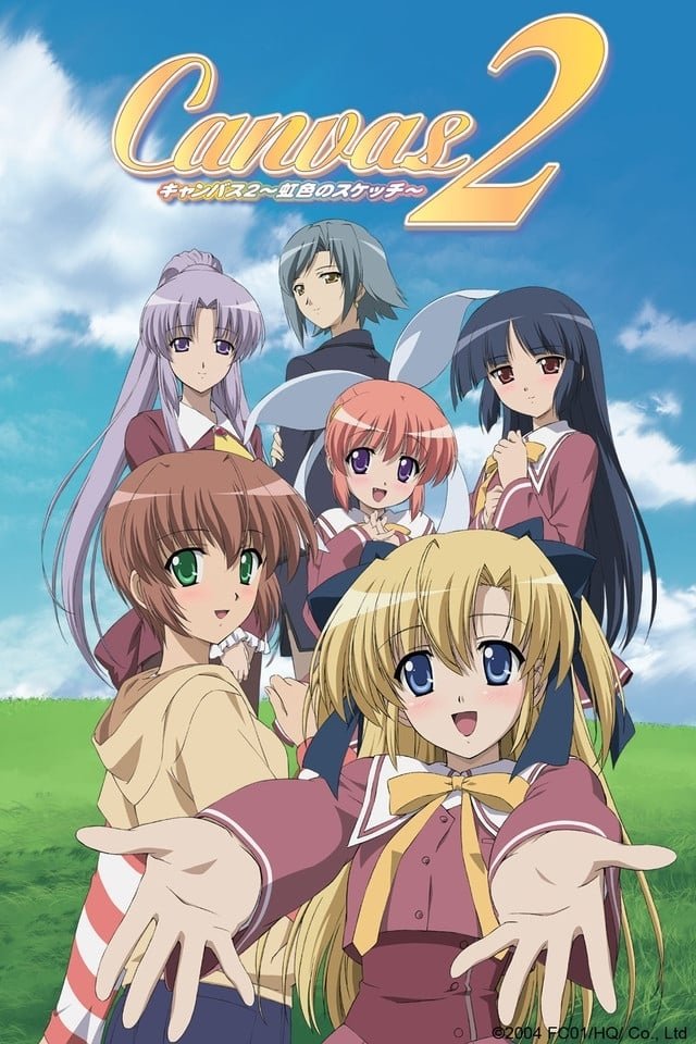 Canvas 2: Rainbow Colored Sketch