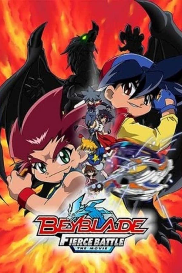 Beyblade the Movie: Decisive Battle! Takao VS Daichi