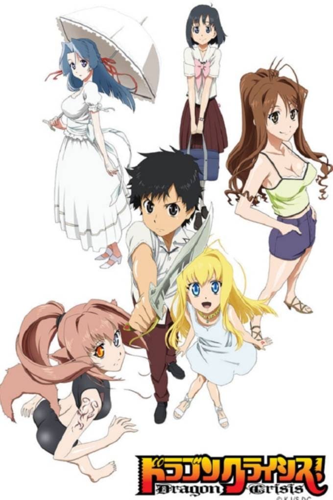 Dragon Crisis