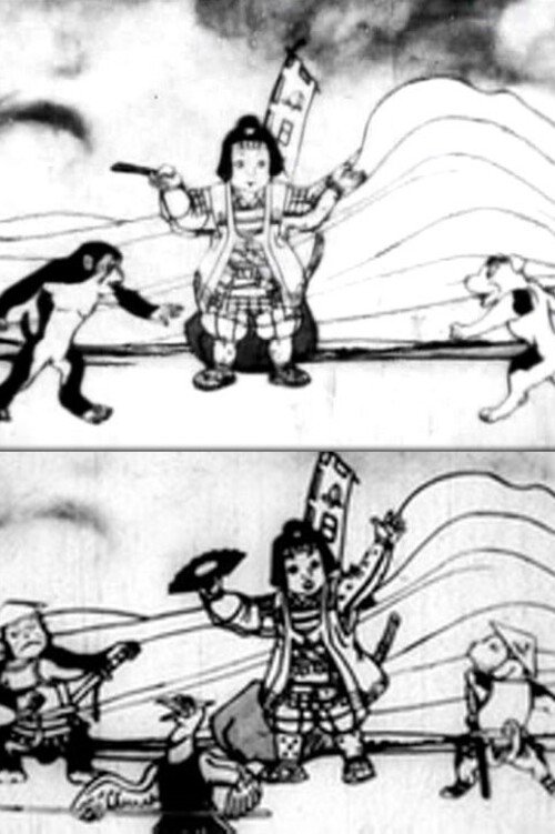 Momotarou