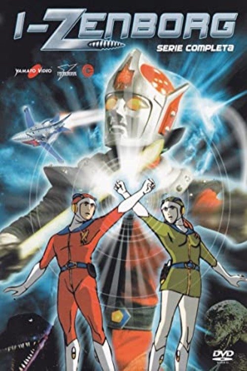 Attack of the Super-Monsters