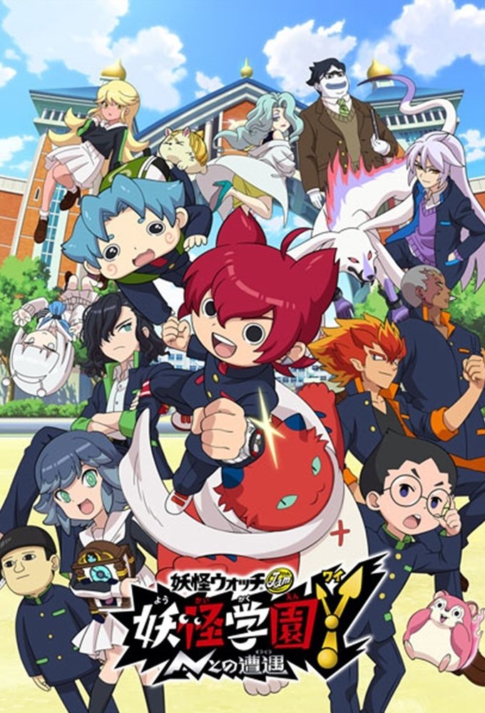 Yo-kai Watch Jam: Yo-kai Academy Y