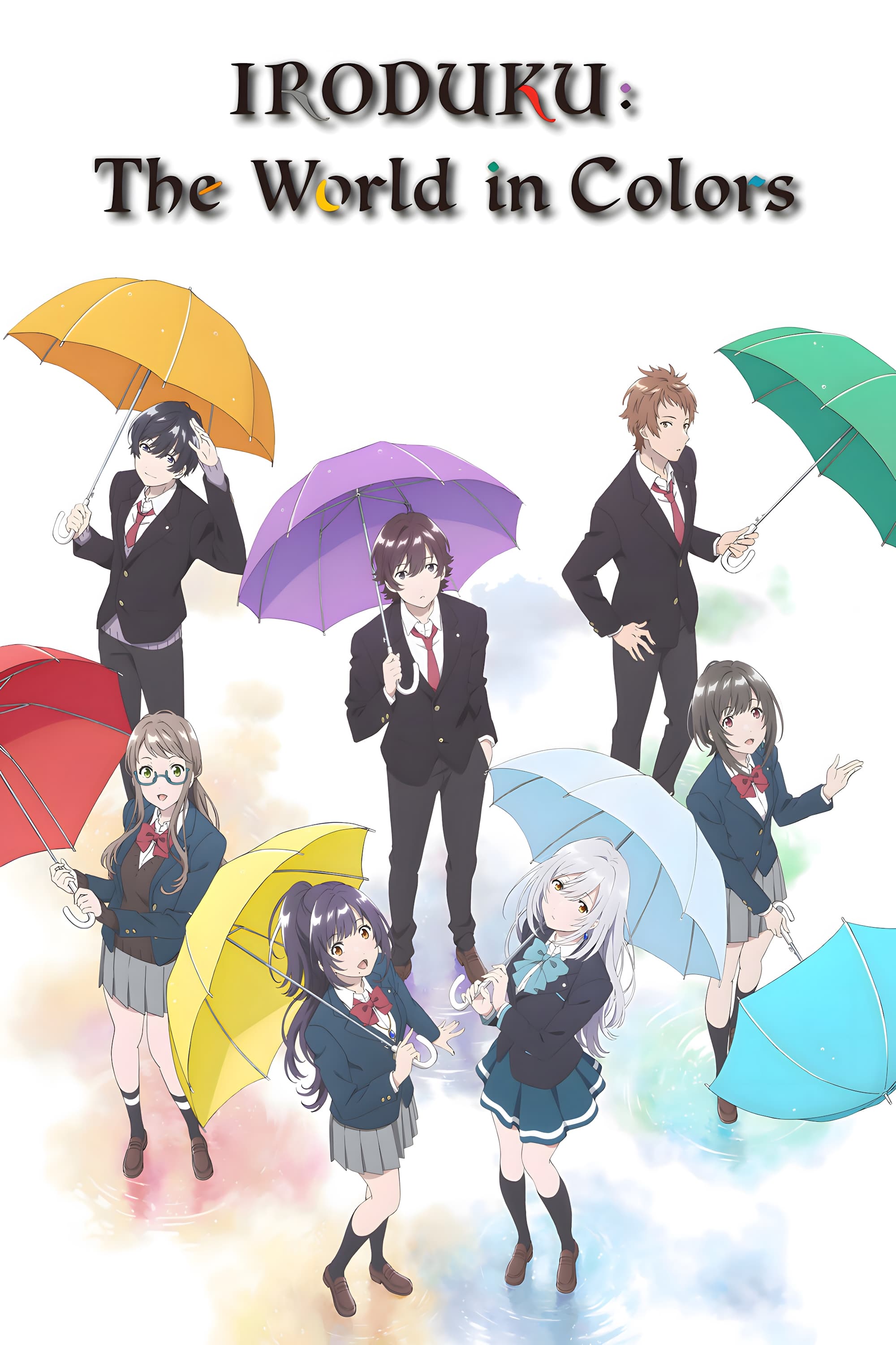 Iroduku: The World in Colors